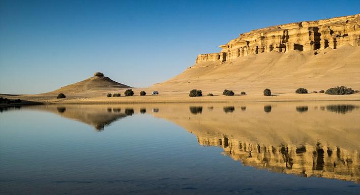 Fayoum Oasis & Wadi El Rayan Tour 2